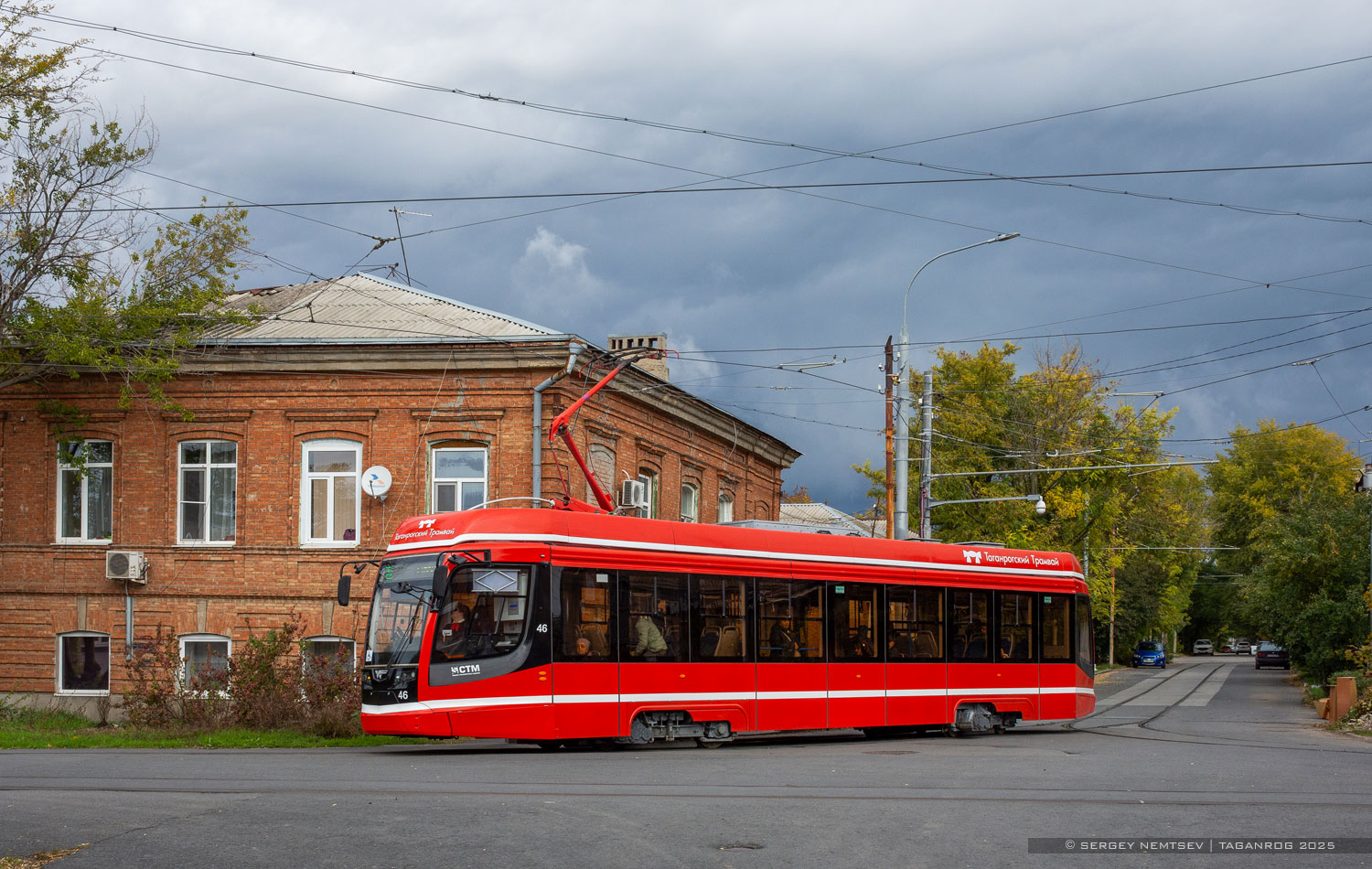 Таганрог, 71-628 № 46