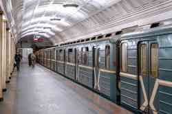 Moscow, 81-717.5 (LVZ/VM) # 10164