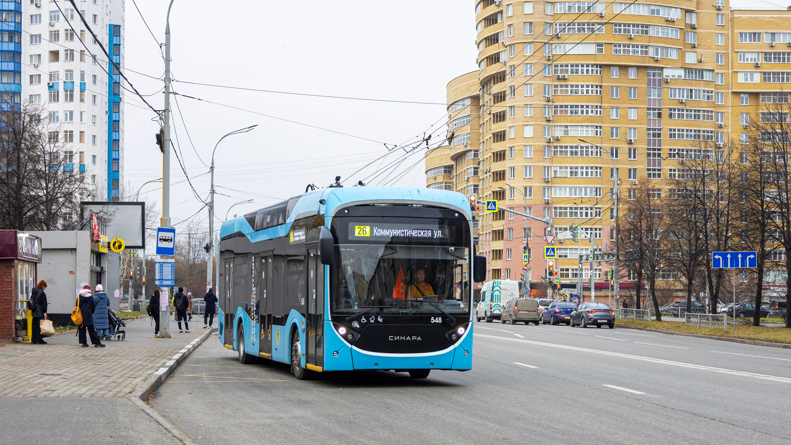 Екатеринбург, Синара 6254.00 № 548 Екатеринбург, Синара 6254.00 № 548