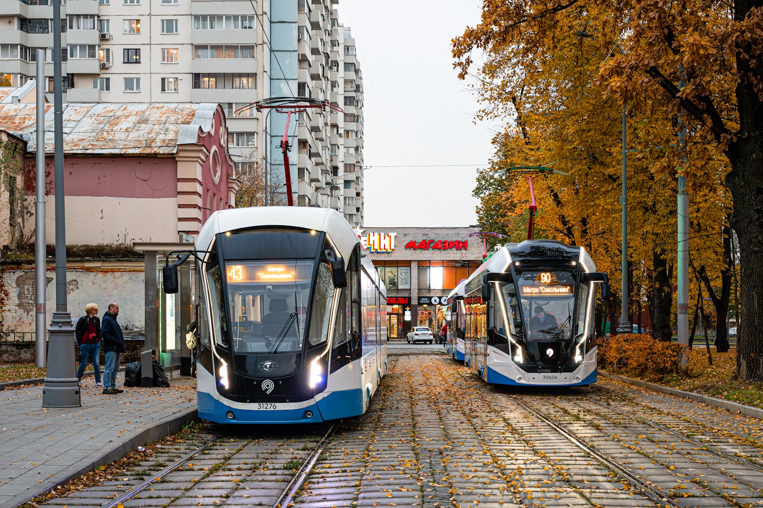 Москва, 71-931М «Витязь-М» № 31276; Москва, 71-911ЕМ «Львёнок» № 30656