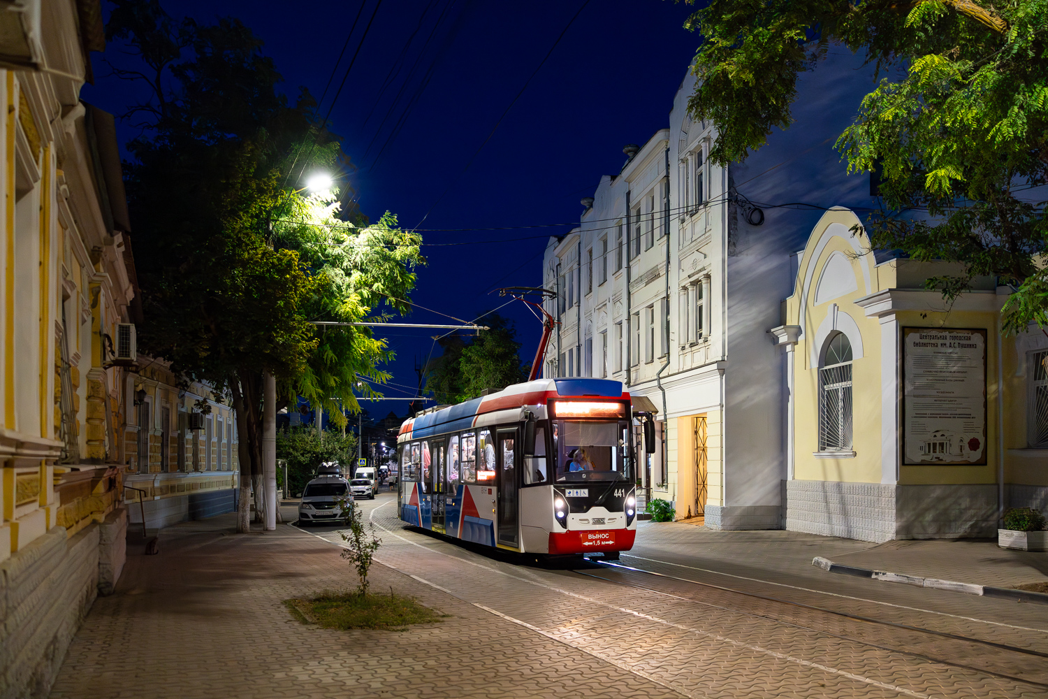 Евпатория, 71-411 № 441