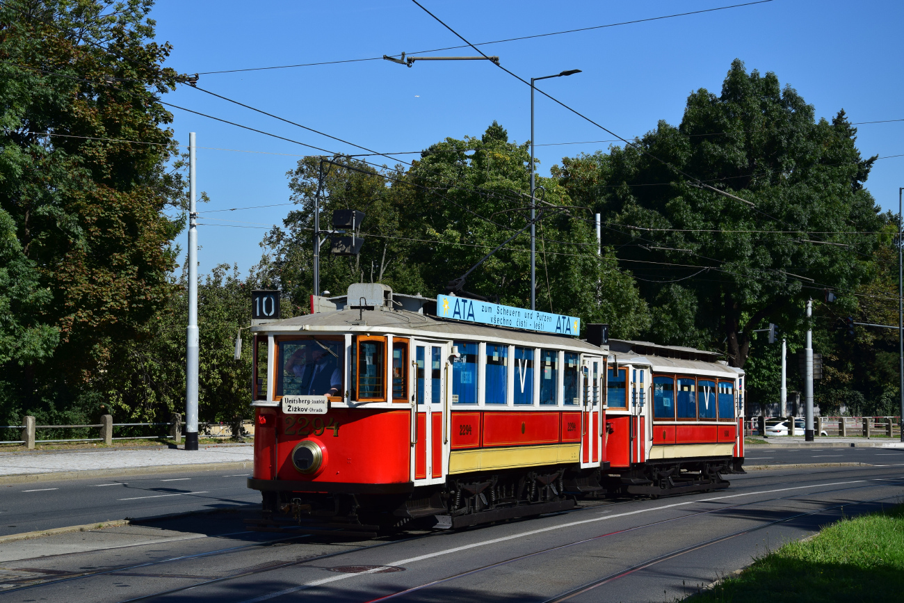 Прага, Ringhoffer DSM № 2294; Прага — 150 лет городскому транспорту в Праге