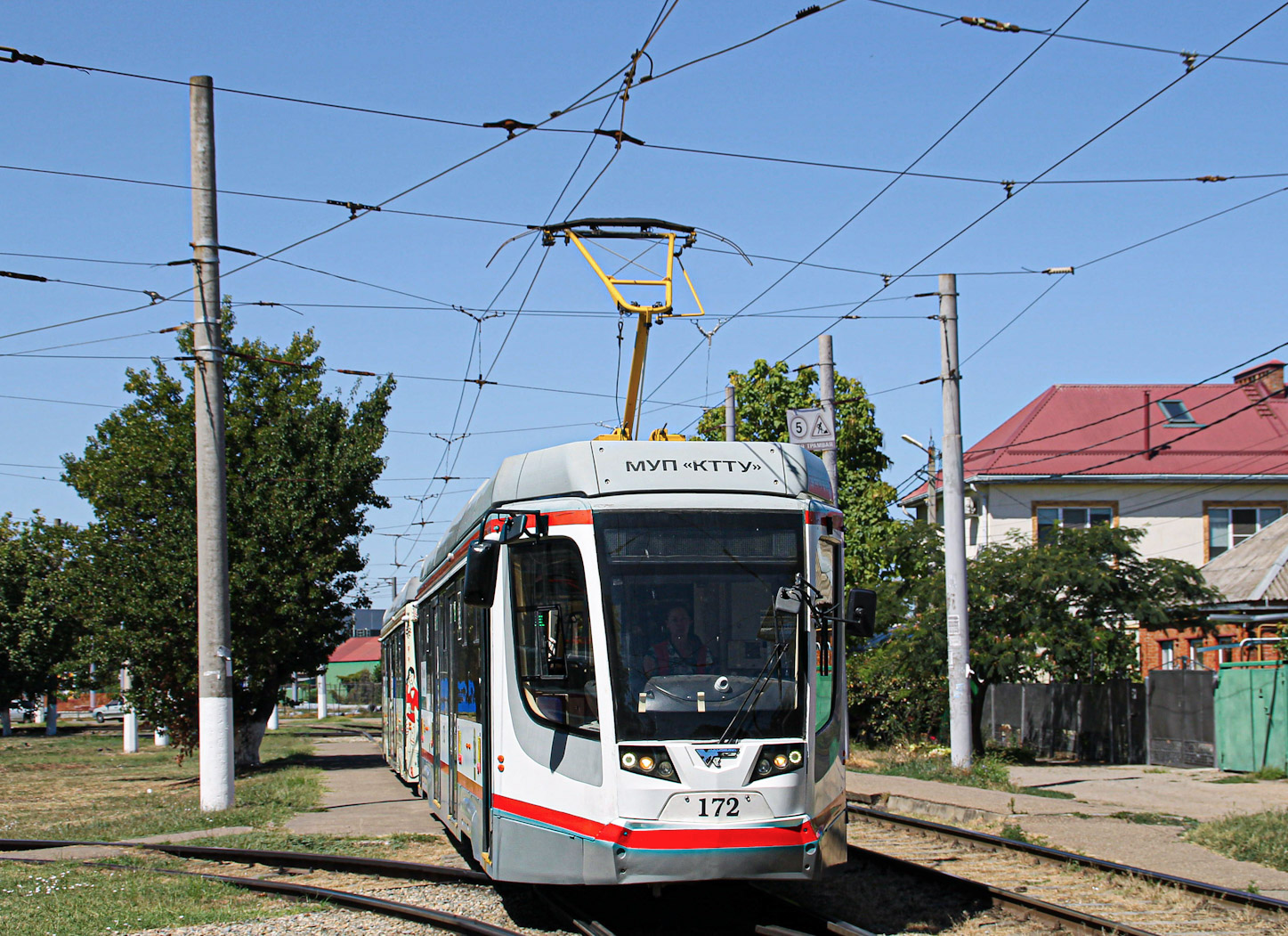 Krasnodar, 71-623-04 Br. 172