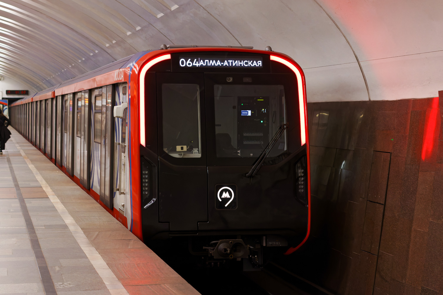 Moszkva, 81-775.2 “Moskva 2024” — 75423 Moszkva, 81-775.2 “Moskva 2024” — 75423