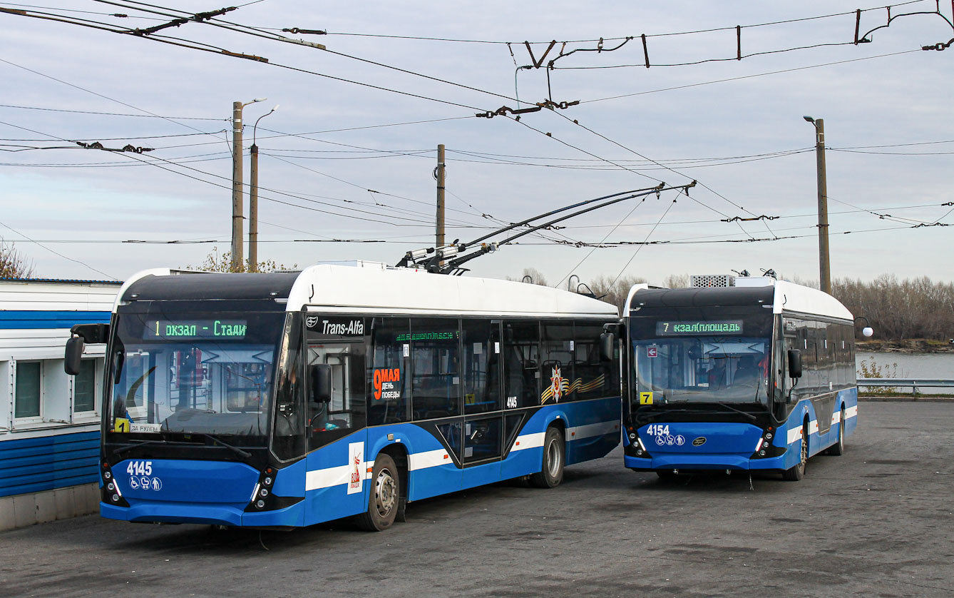 Барнаул, ВМЗ-5298.01 «Авангард» № 4154