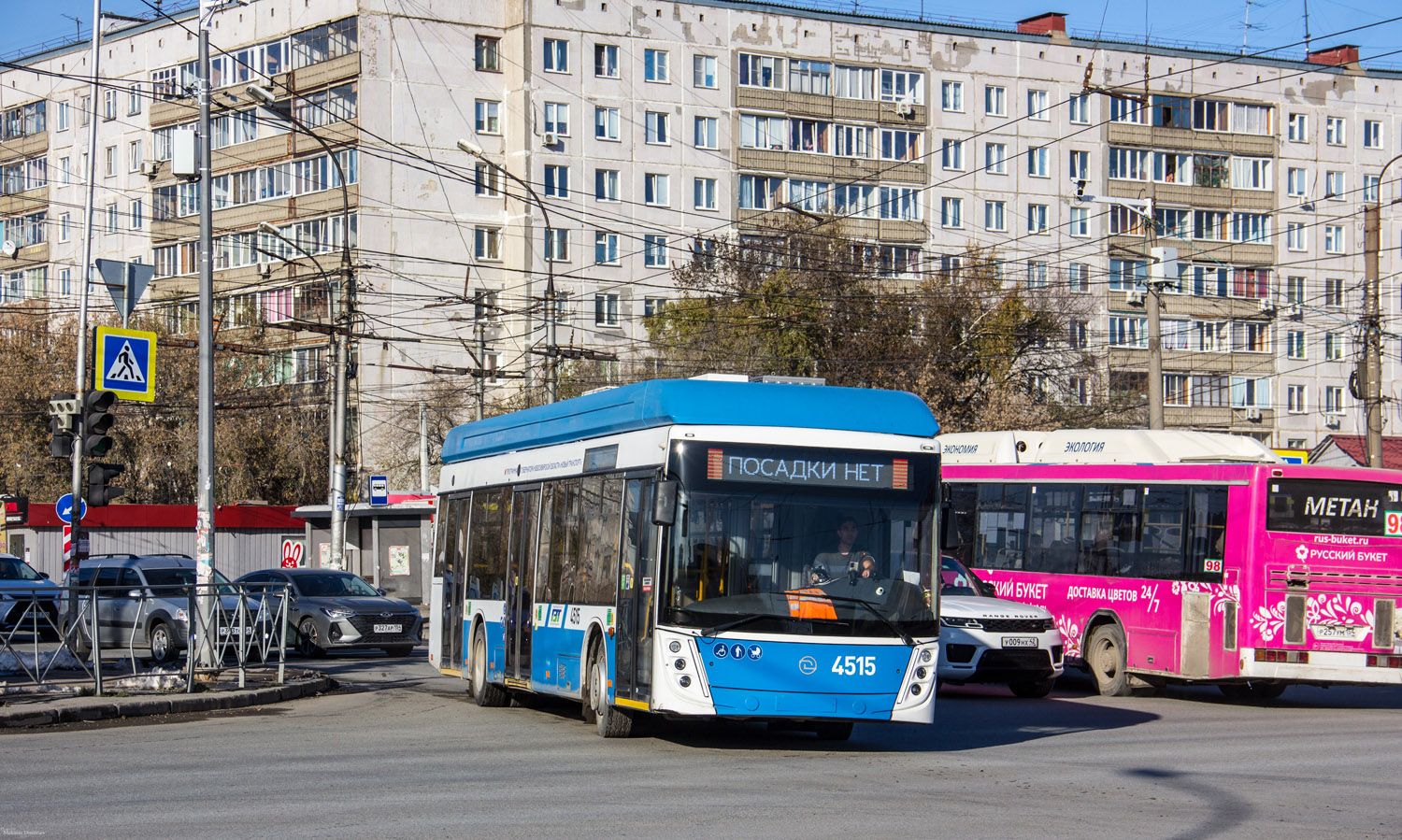 Новосибирск, УТТЗ-6241.01 «Горожанин» № 4515