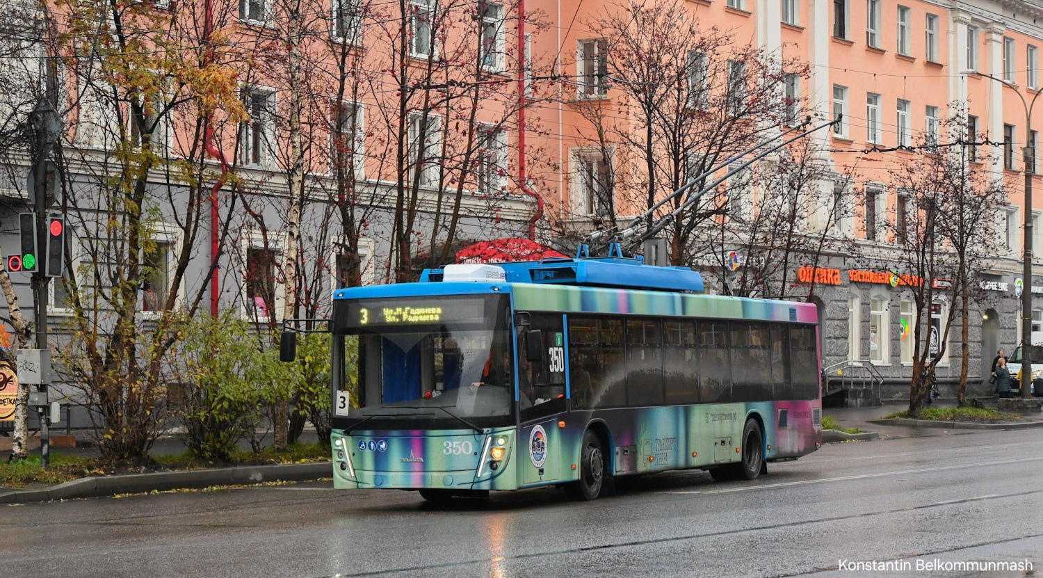 Мурманск, МАЗ-203Т20 № 350