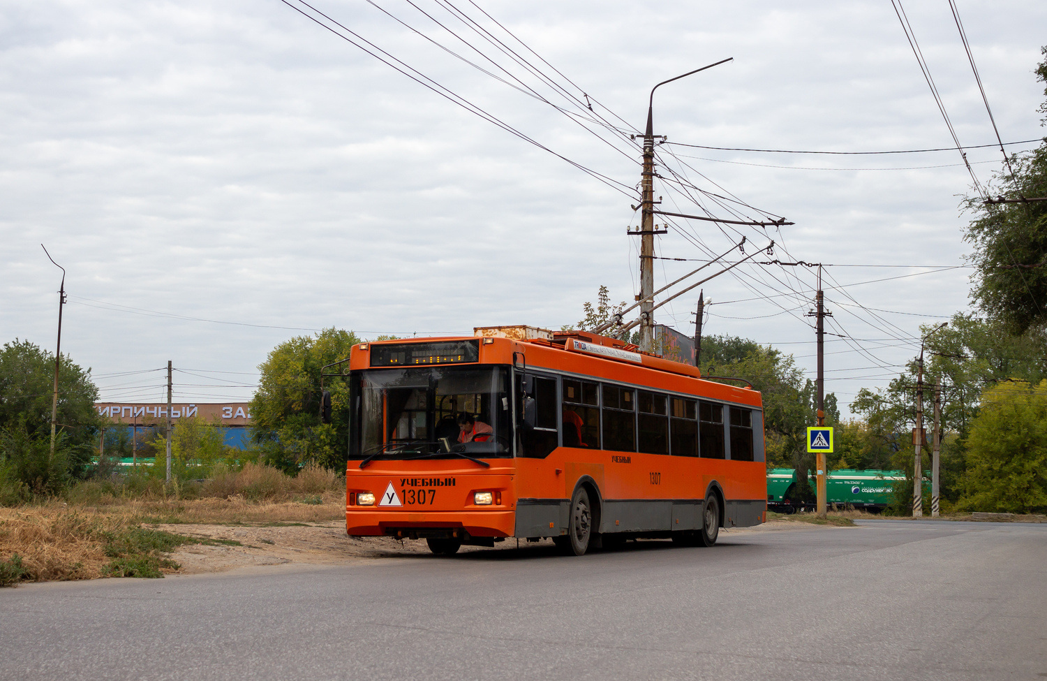 Саратов, Тролза-5275.06 «Оптима» № 1307
