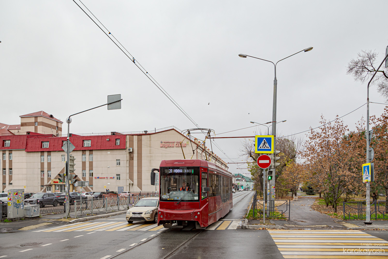 Казань, 71-407-01 № 1122