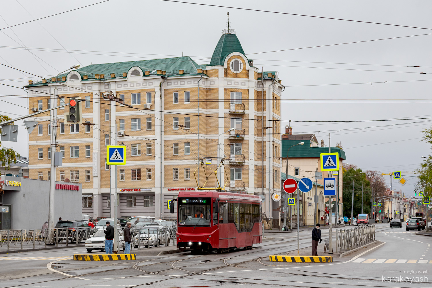 ყაზანი, 71-407-01 № 1110