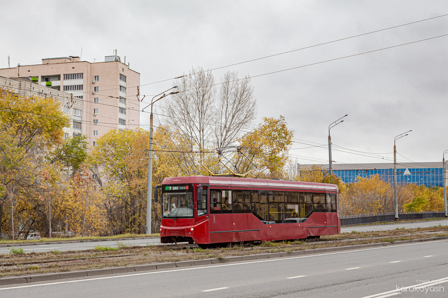 Казань, 71-407-01 № 1126