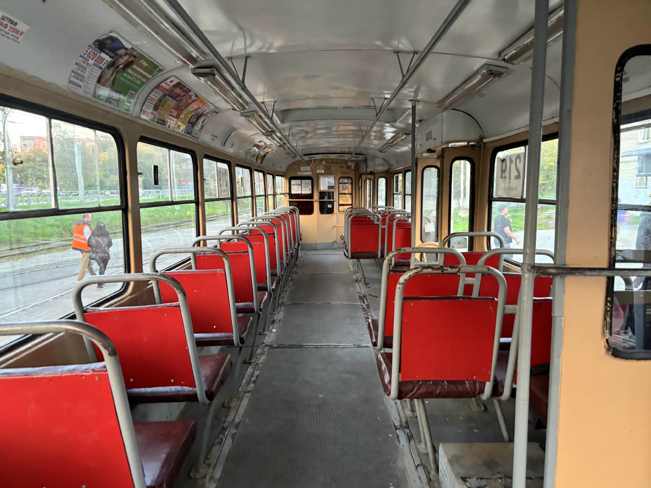 Yekaterinburg, Tatra T3SU Br. 219