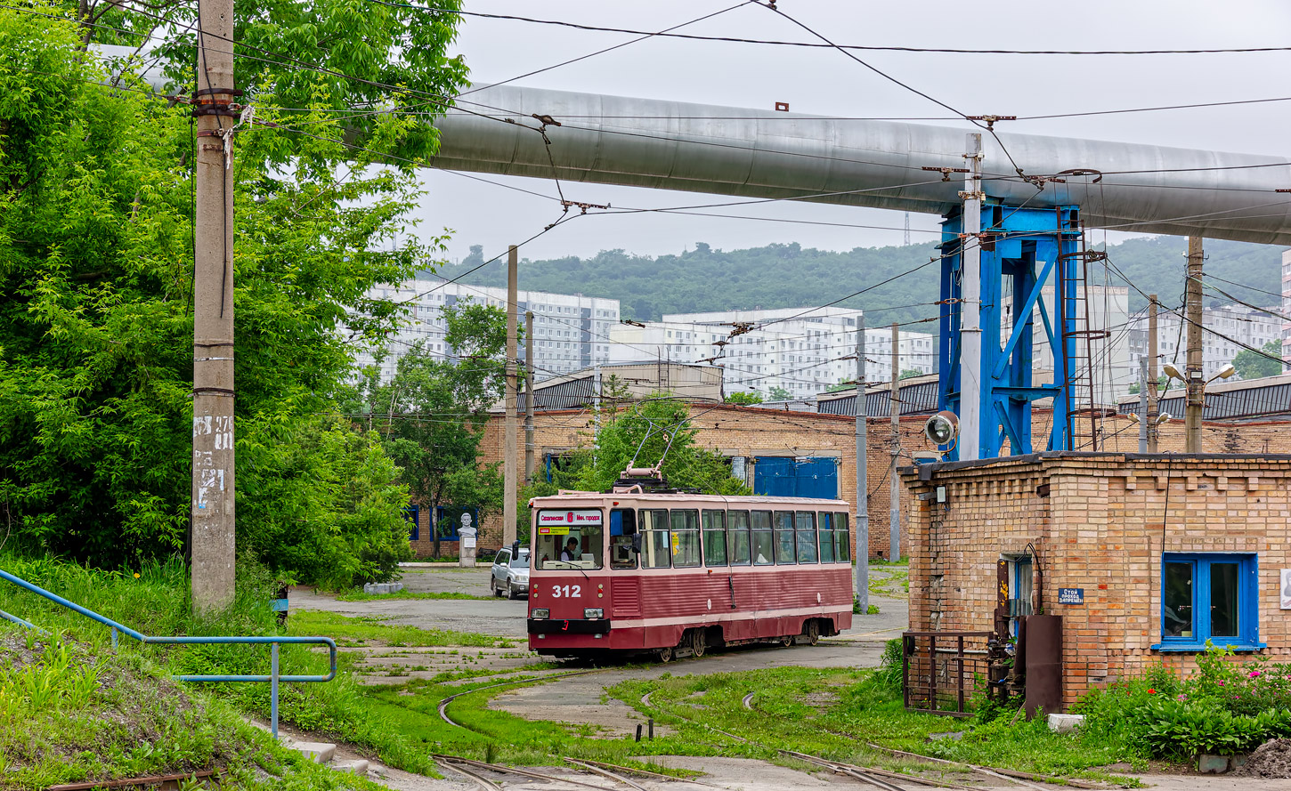 Владивосток — Разные фотографии