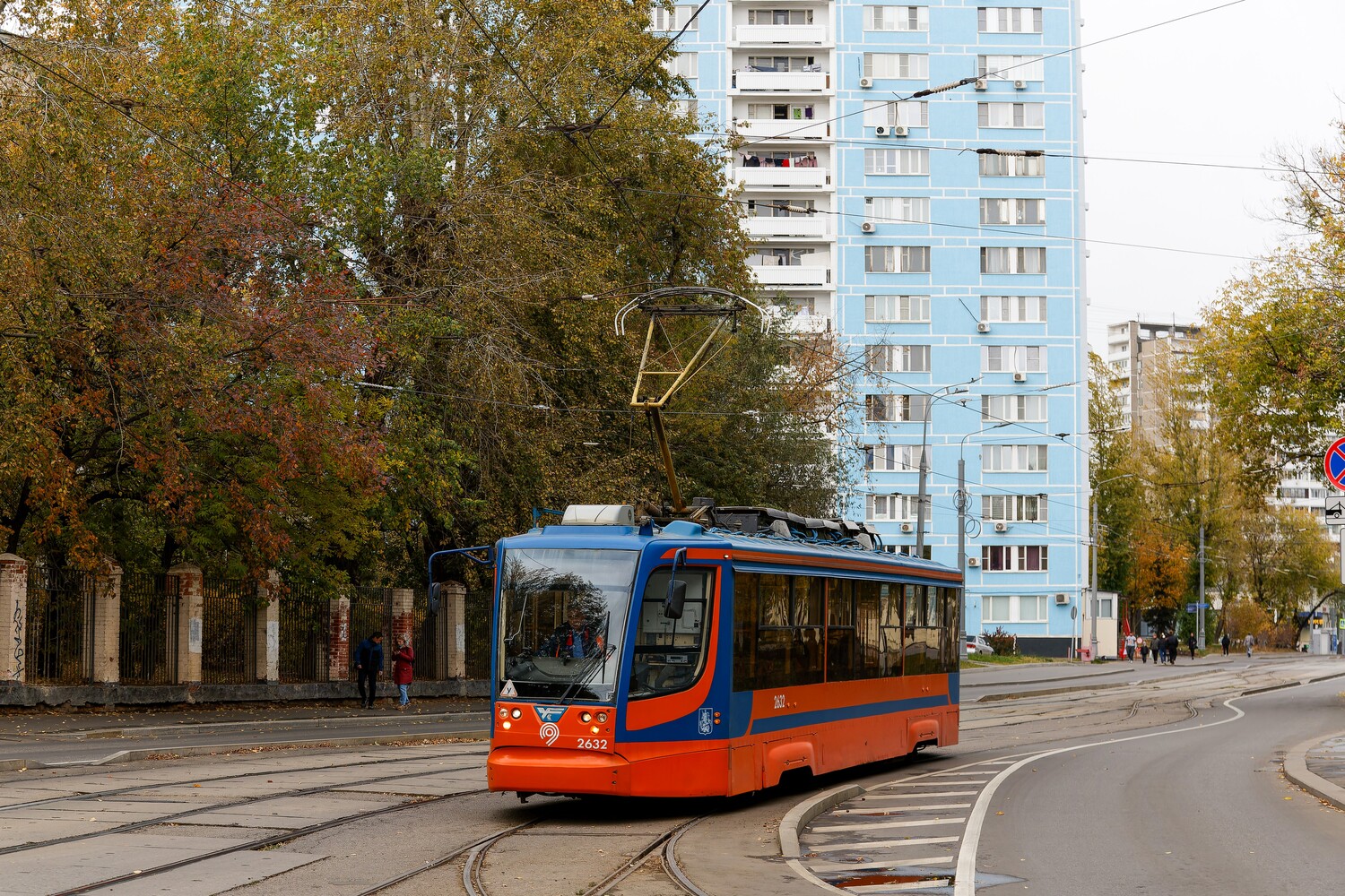 Moskva, 71-623-02 č. 2632