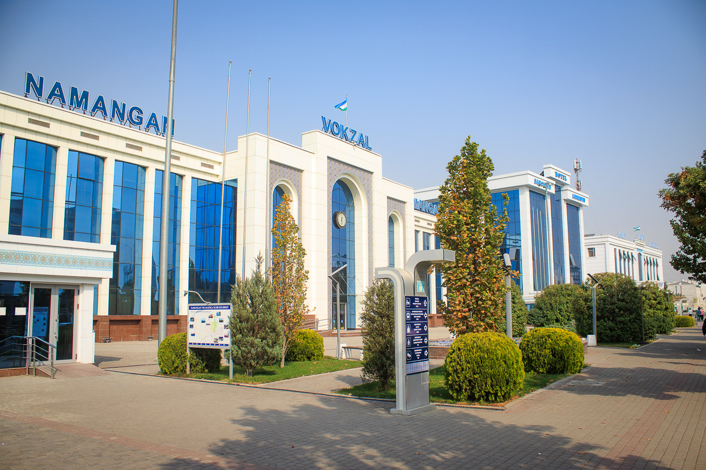 Наманган — Закрытые троллейбусные линии