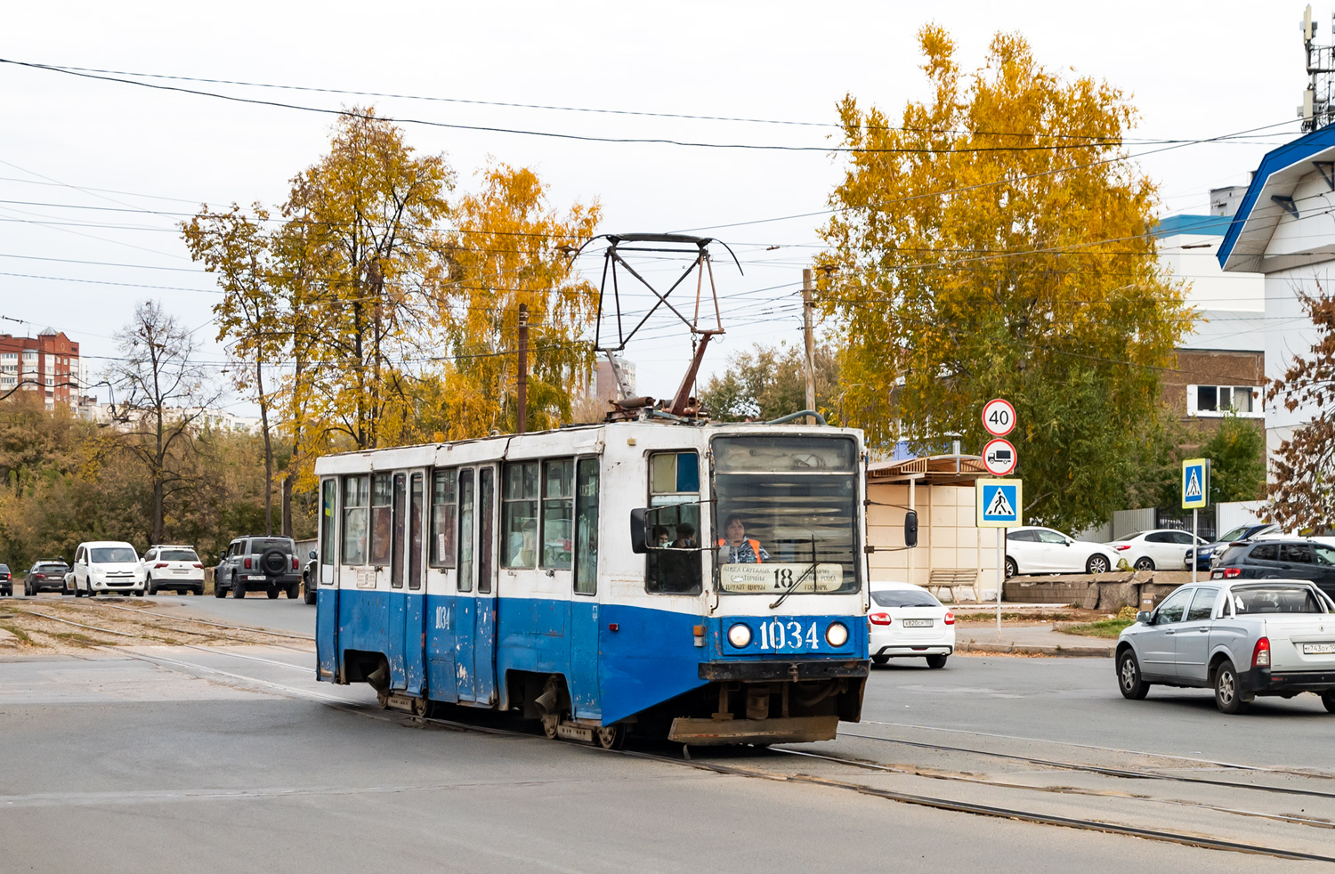 Ufa, 71-608K Nr 1034 Ufa, 71-608K Nr 1034