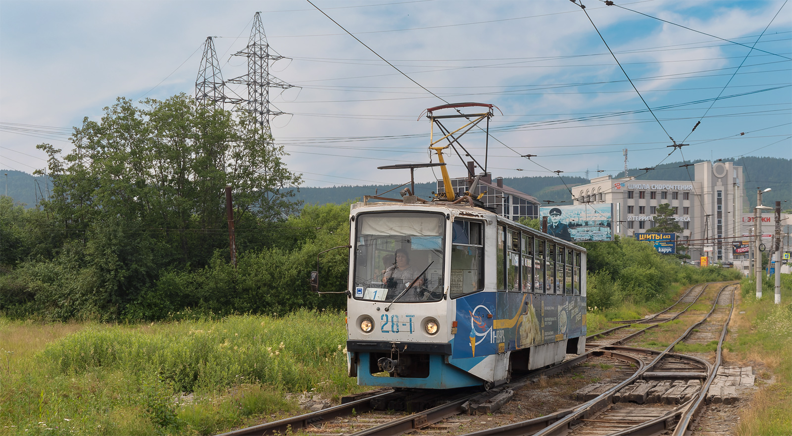 Zlatoust, 71-608KM № 28
