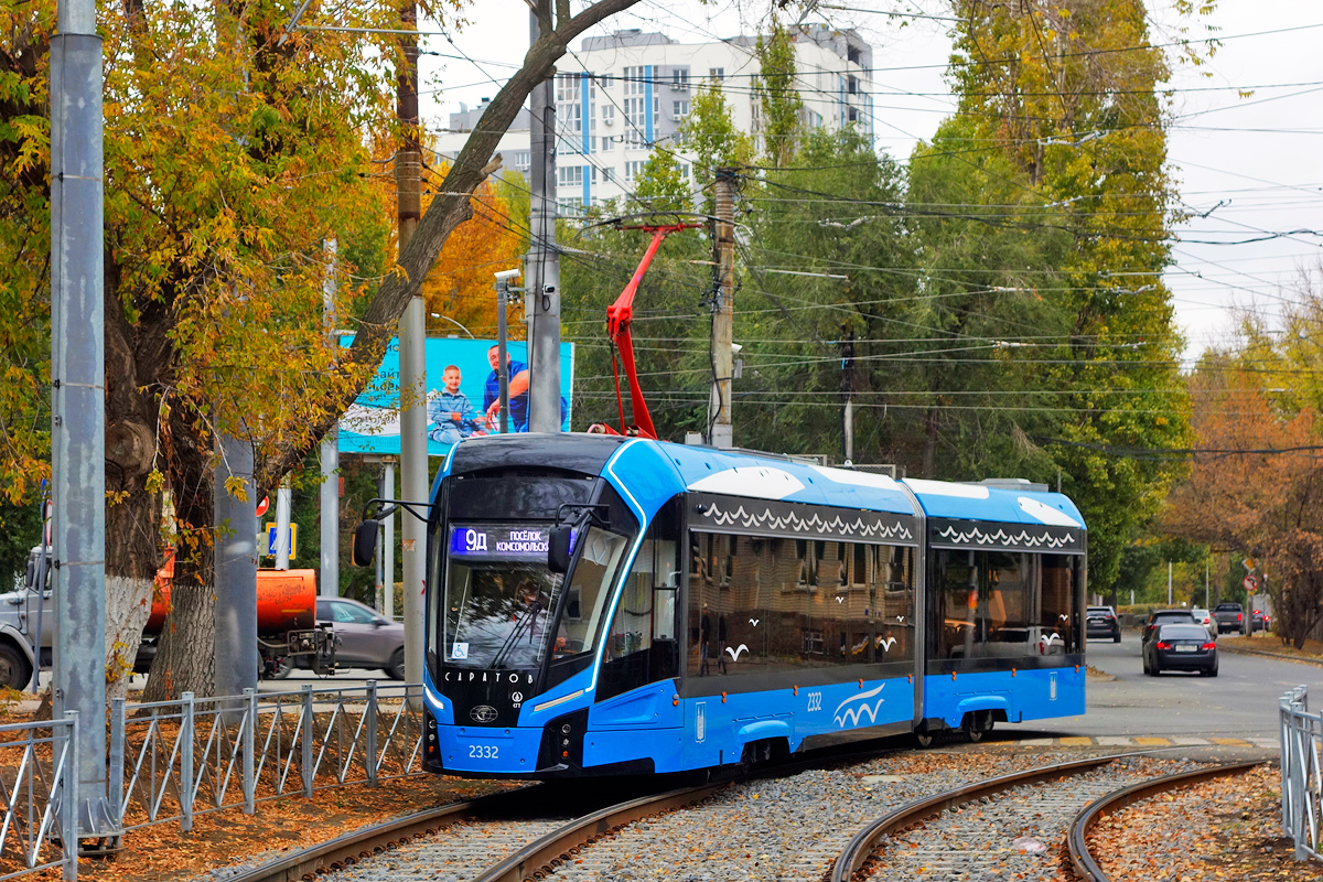Саратов, 71-923М «Богатырь-М» № 2332