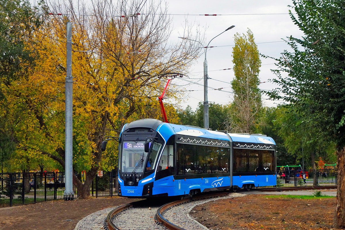 Saratov, 71-923M “Bogatyr-M” Nr. 2346