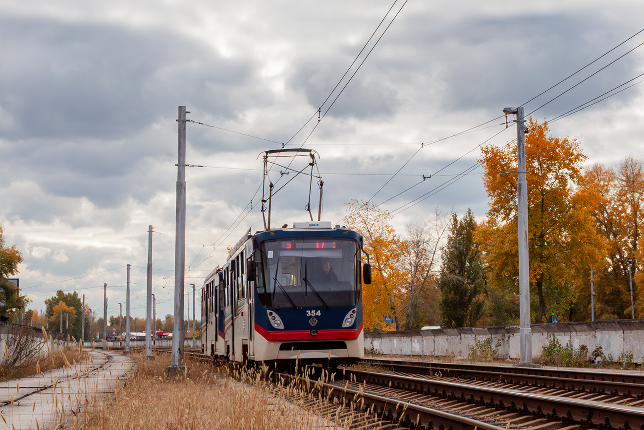 Kiev, K1M N°. 354