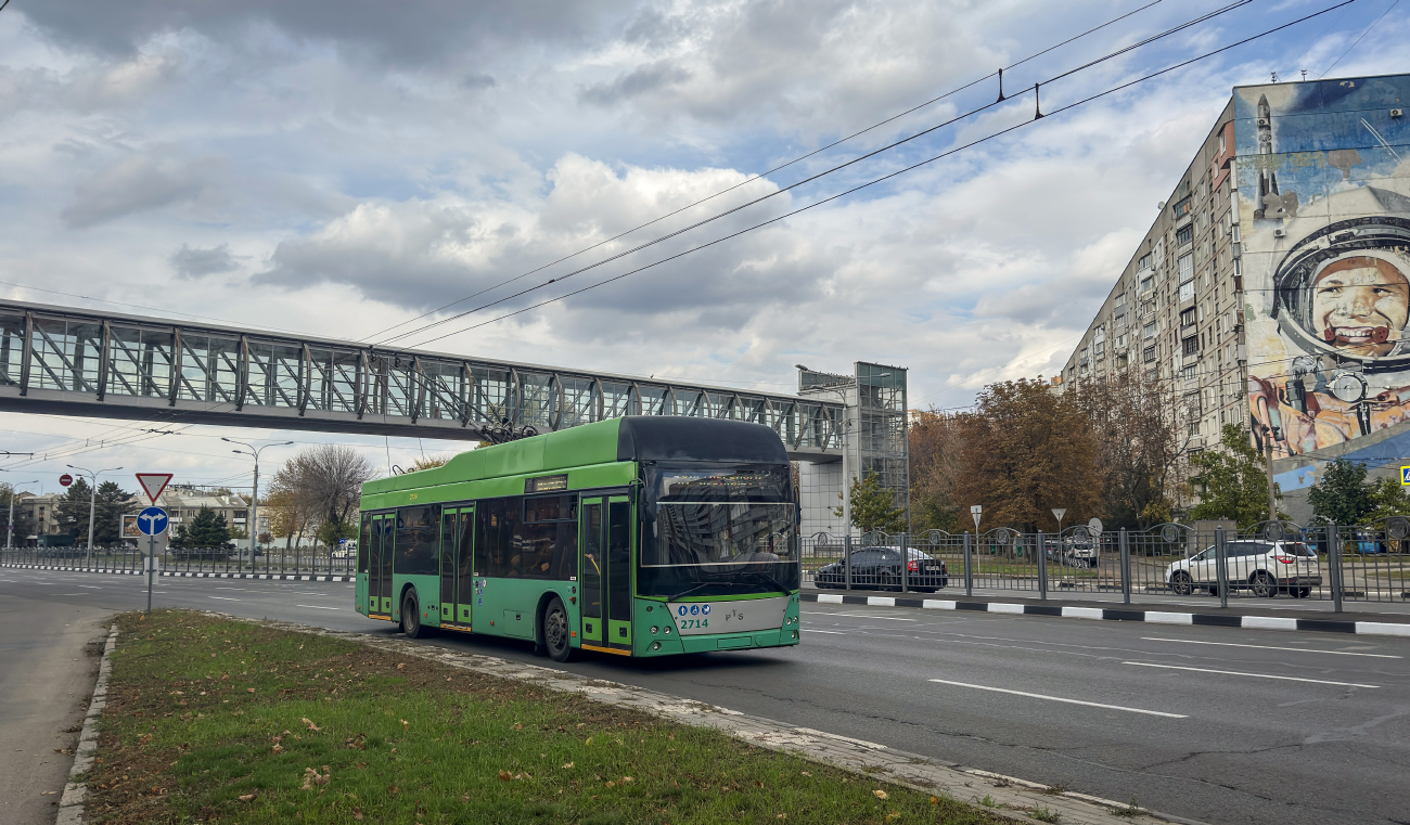 Харьков, PTS 12 № 2714
