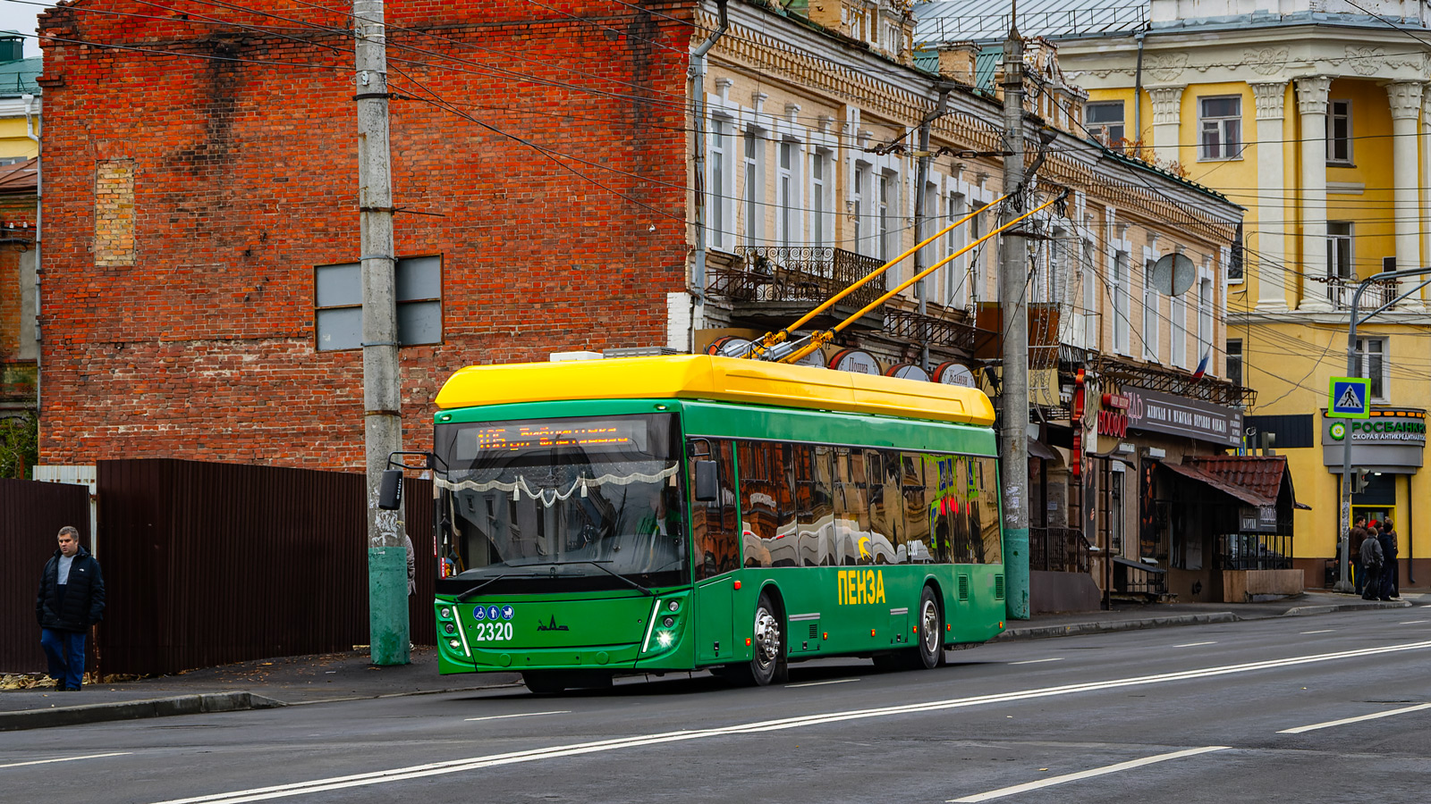 Пенза, УТТЗ-6241.01 «Горожанин» № 2320