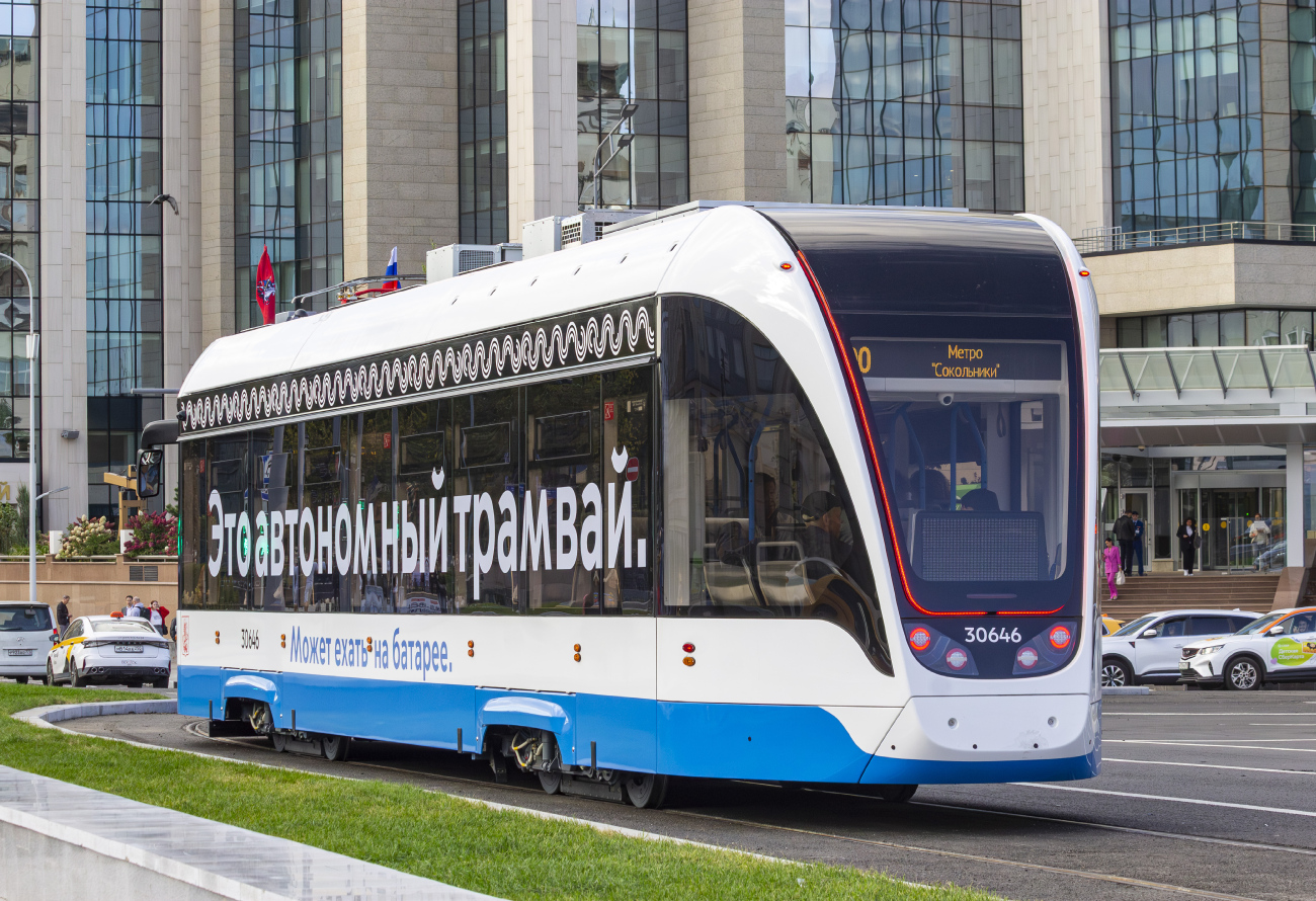 Масква, 71-911ЕМ «Львёнок» № 30646