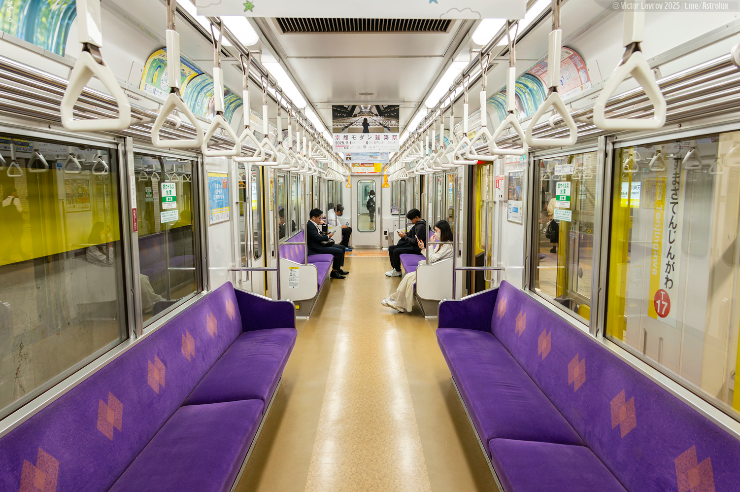 Киото, Kyoto Municipal Subway 50 series № 5106 Киото, Kyoto Municipal Subway 50 series № 5106