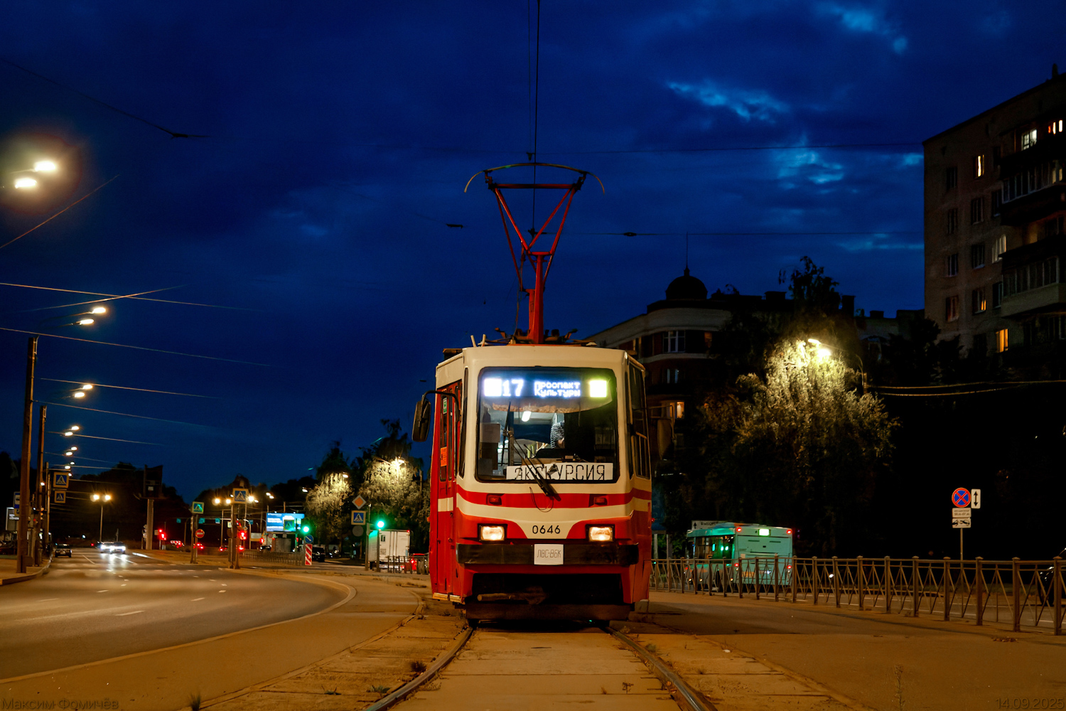Sankt Petersburg, LVS-86K Nr. 0646; Sankt Petersburg — Registered trip by tram LVS-86K № 0646 — 14.09.2025