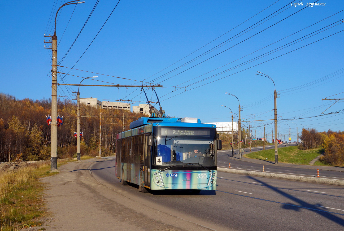 Мурманск, МАЗ-203Т20 № 350 Мурманск, МАЗ-203Т20 № 350