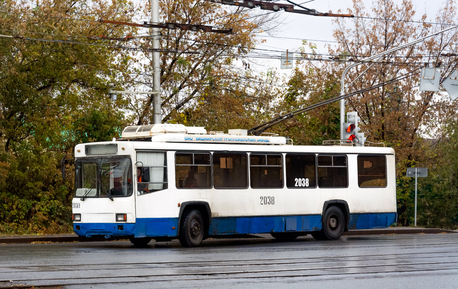 Ufa, BTZ-52761T nr. 2038