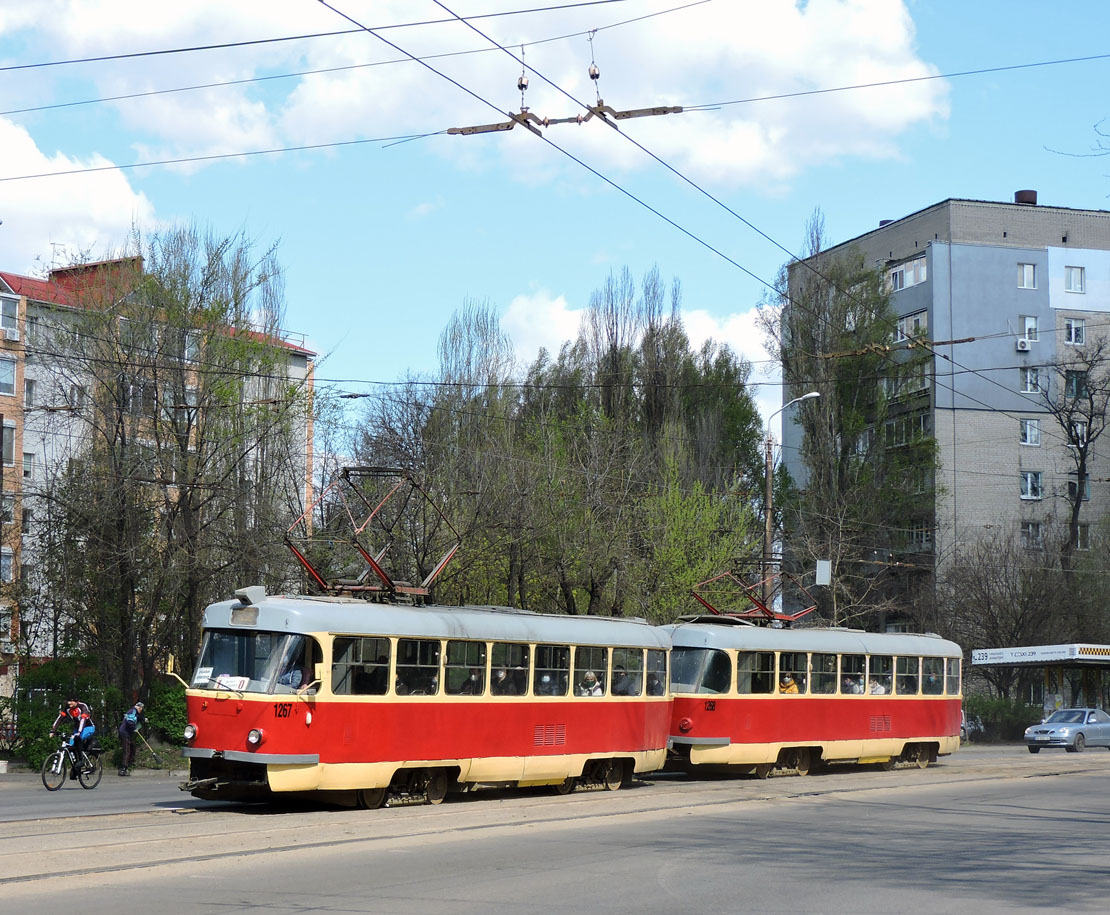 Dnipras, Tatra T3SU № 1267