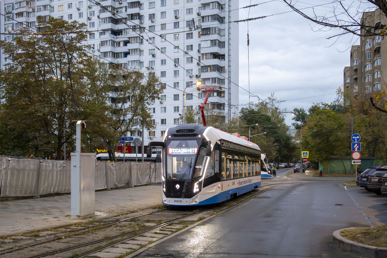 Москва, 71-911ЕМ «Львёнок» № 30658