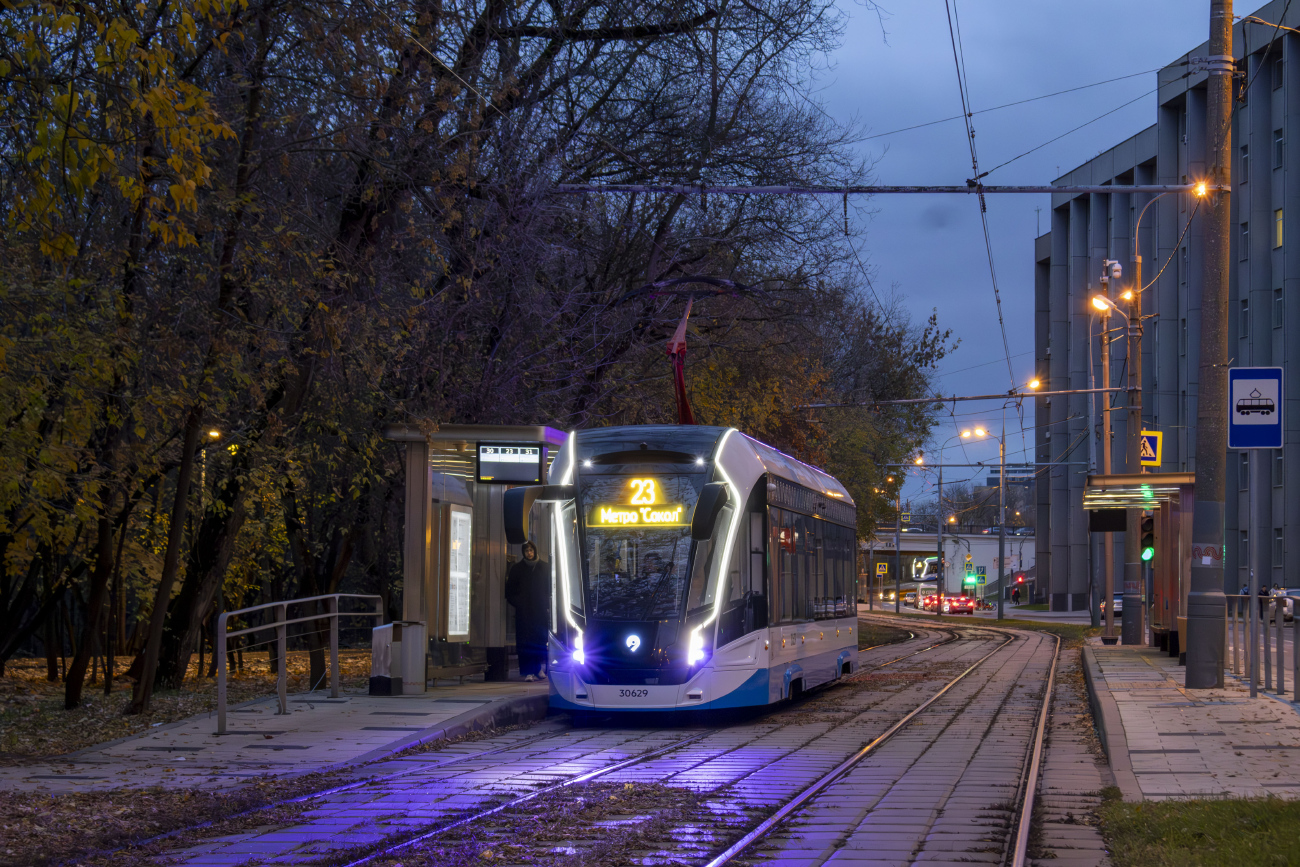 Москва, 71-911ЕМ «Львёнок» № 30629