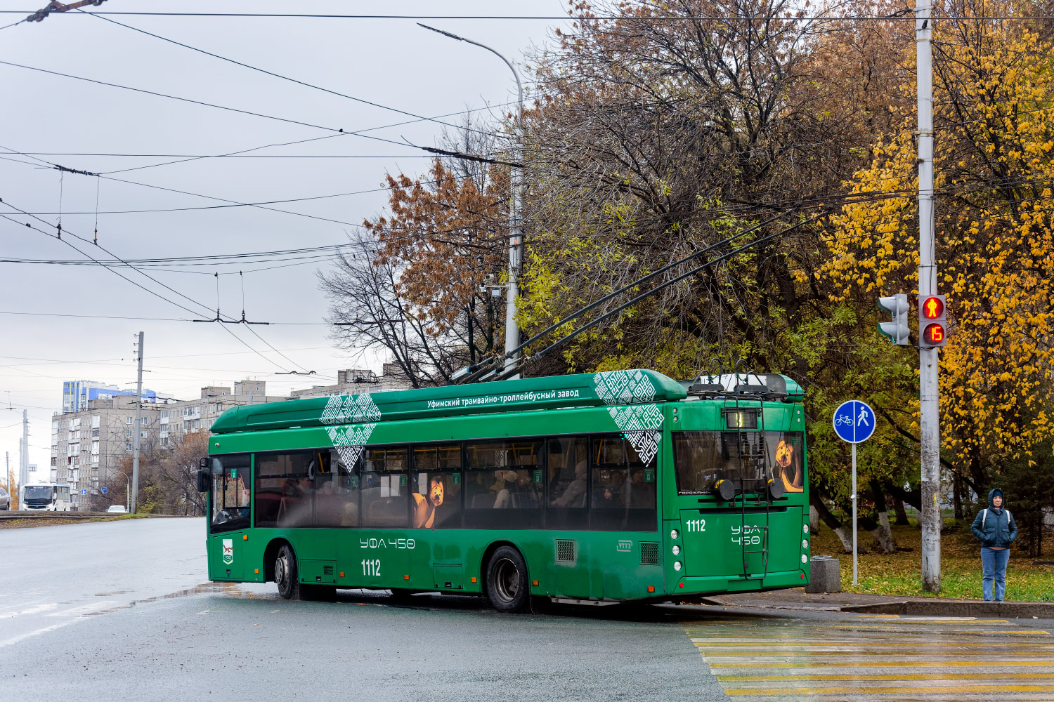 Уфа, УТТЗ-6241.01 «Горожанин» № 1112