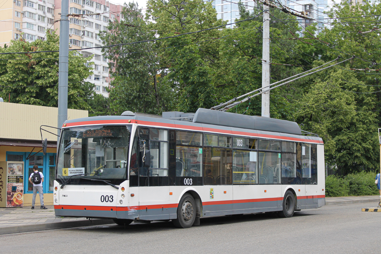 Краснодар, Тролза-5250 «Мегаполис» № 003