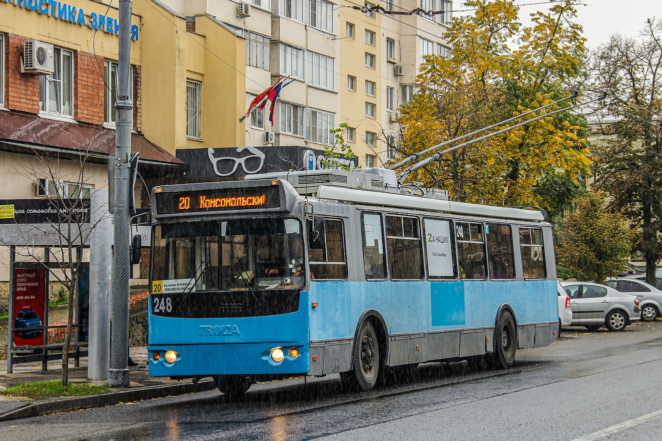 Краснодар, ЗиУ-682Г-016.04 № 248