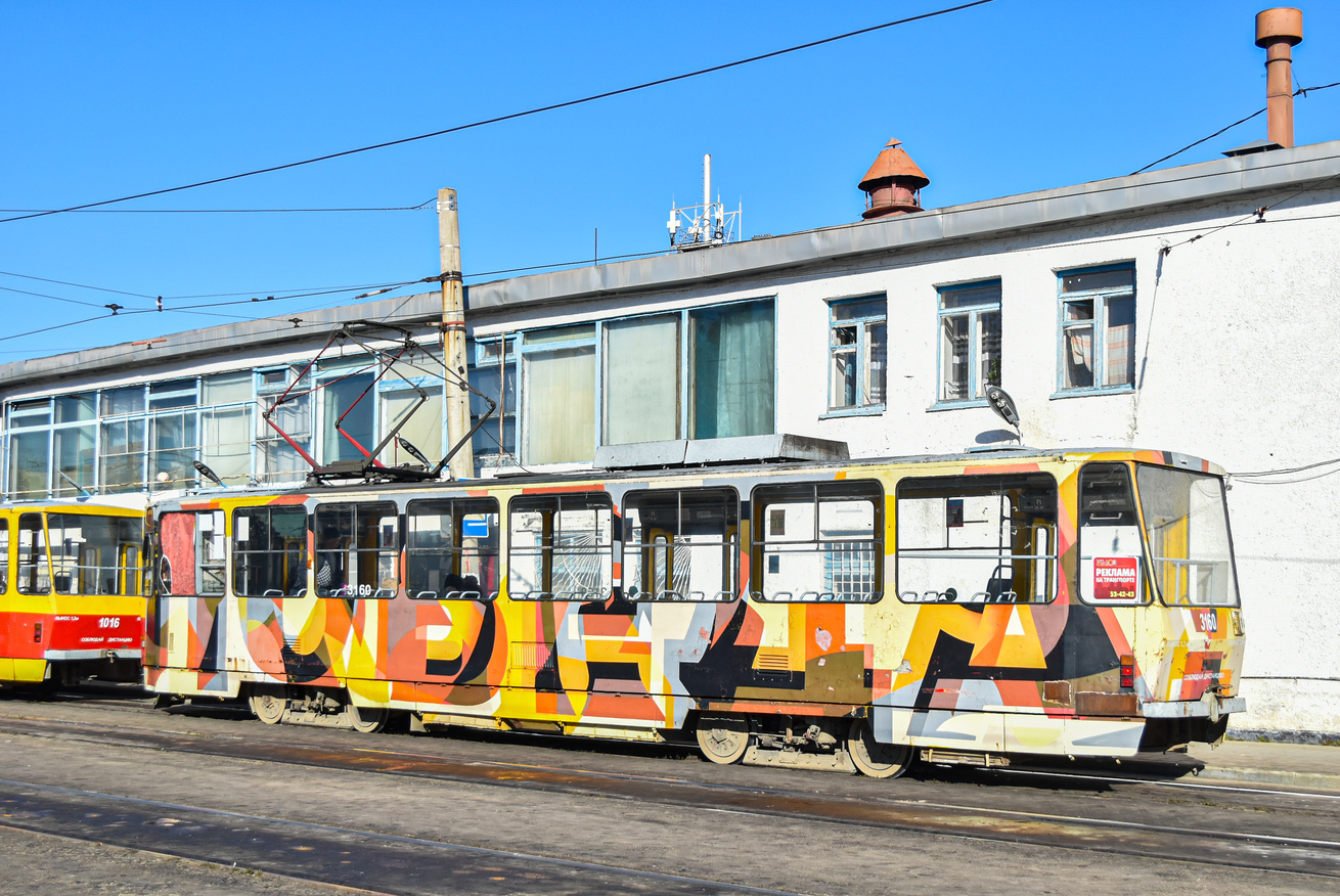 Barnaul, Tatra T6B5SU Br. 3160