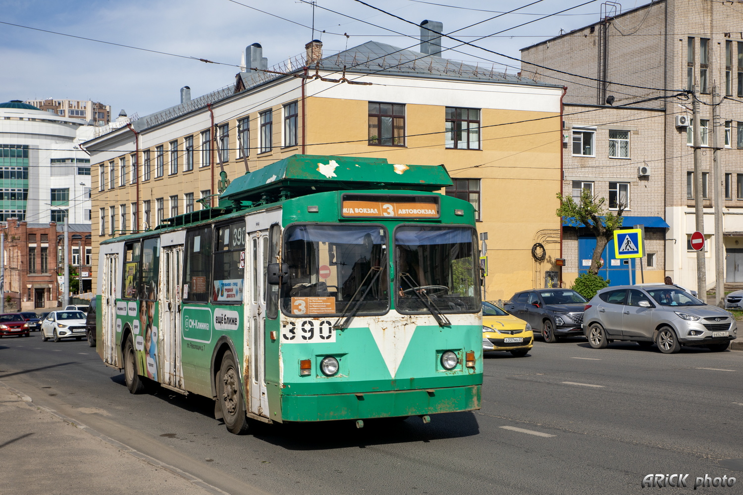 Ivanovo, ZiU-682 GOH Ivanovo № 390