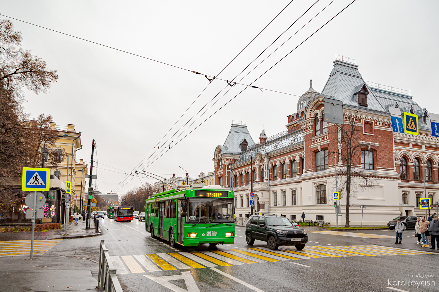 Казань, Тролза-5275.03 «Оптима» № 1426