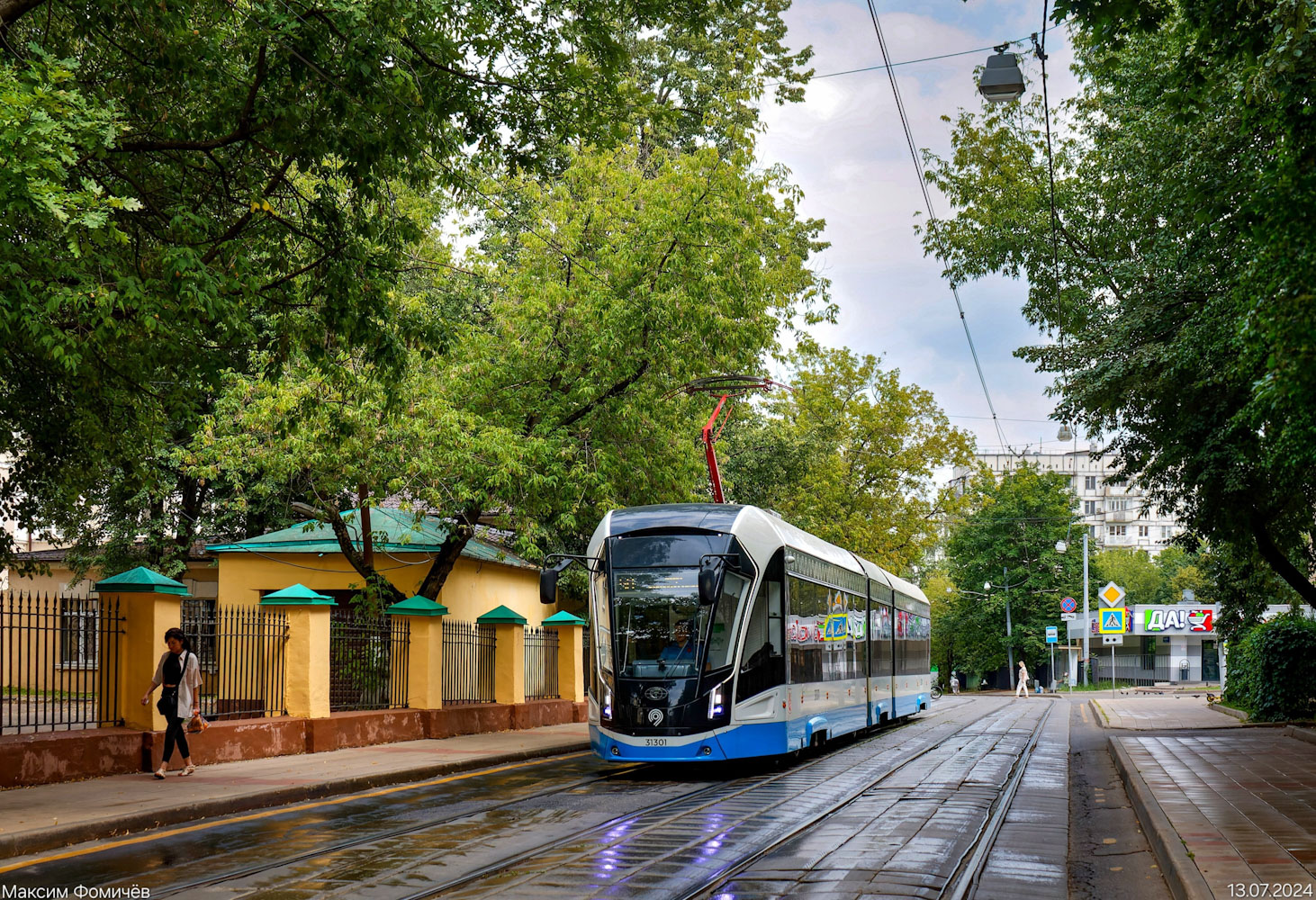 Москва, 71-931М «Витязь-М» № 31301