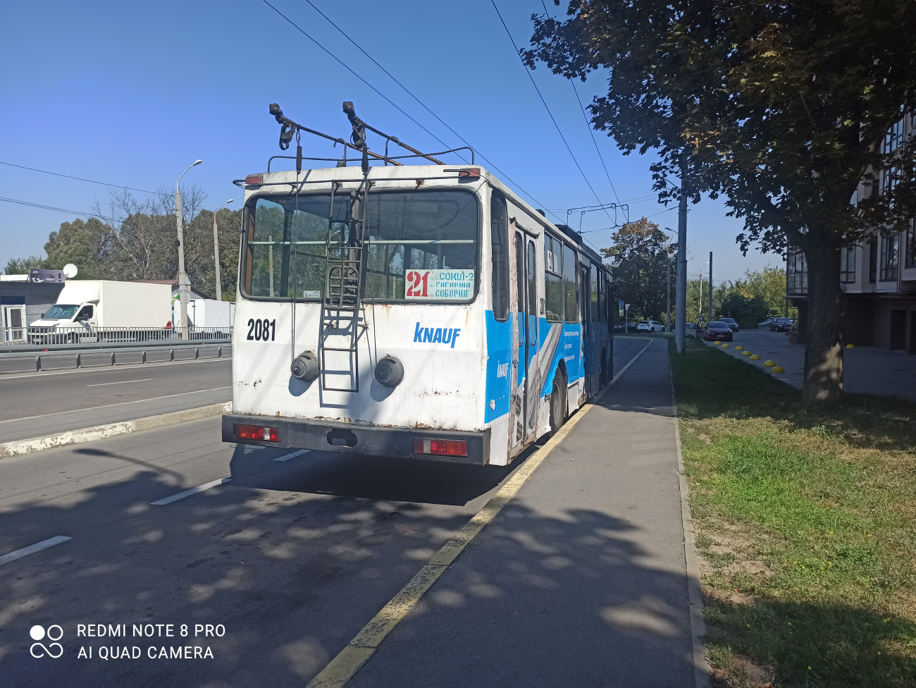 Днепр, ЮМЗ Т1Р (Т2П) № 2081