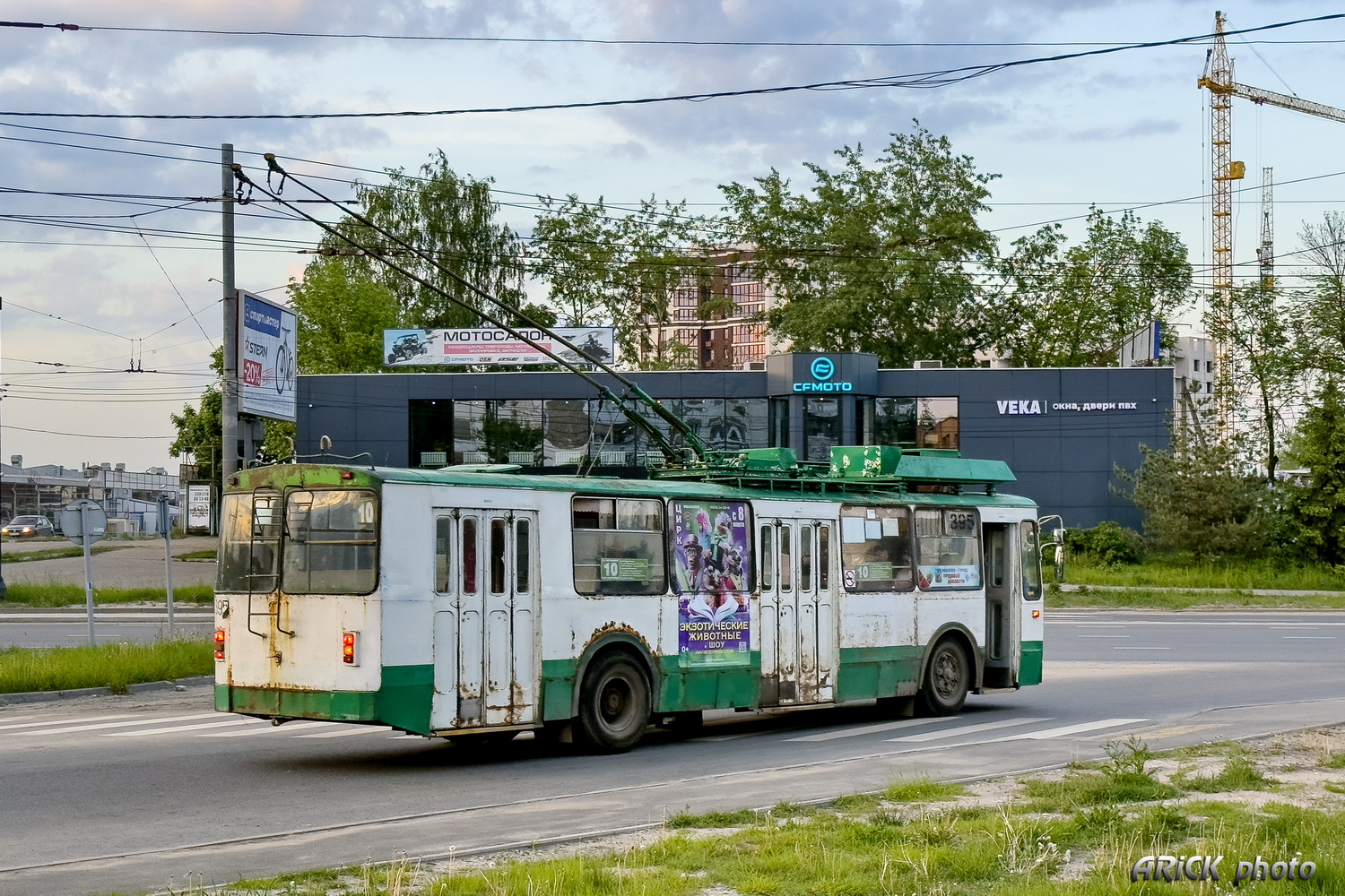 Иваново, ЗиУ-682 КР Иваново № 395