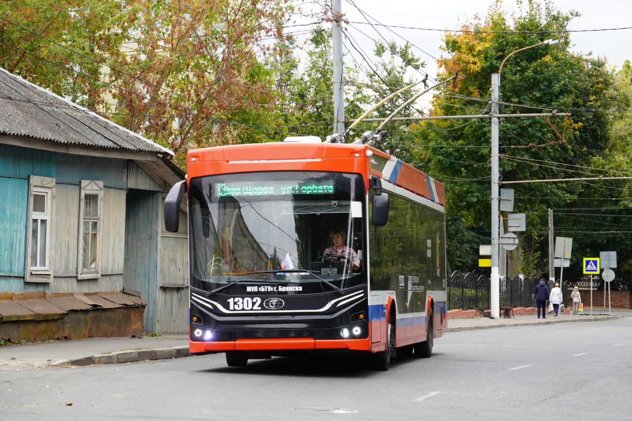 Брянск, ПКТС-6281.00 «Адмирал» № 1302