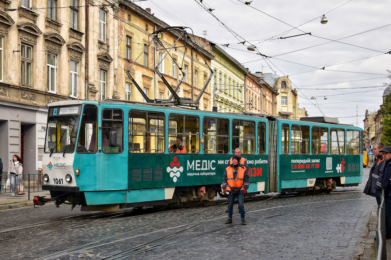 Львов, Tatra KT4SU № 1061
