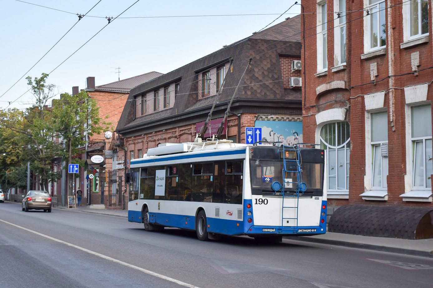 Краснодар, СВАРЗ-МАЗ-6275 № 190