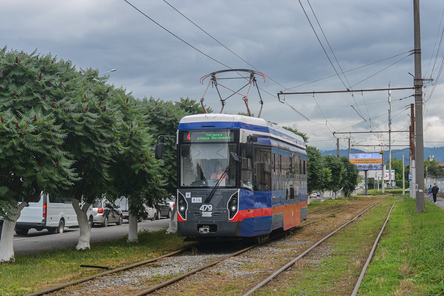 Vladikavkaz, 71-412 Br. 479