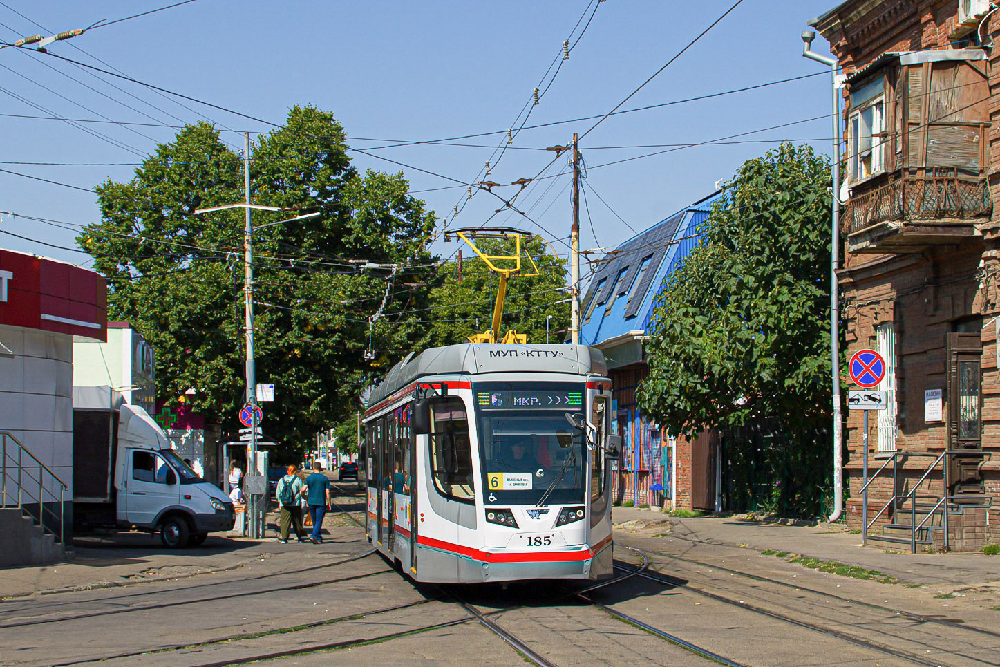 Краснодар, 71-623-04 № 185