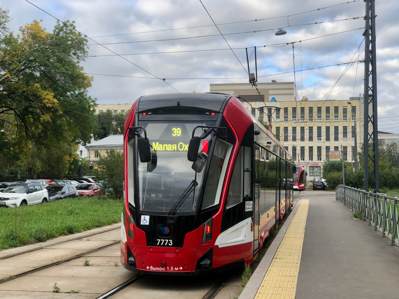Санкт-Петербург, 71-932 «Невский» № 7773