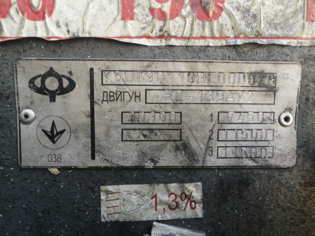 Kyjev, Bogdan Т90110 č. 4319